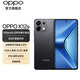OPPO K12s 5G手機(jī) 7000mAh五年長壽大電池 80W超級閃充 全新驍龍6芯片 NFC 紅外遙控 AI手機(jī) 棱鏡黑 12GB+256GB