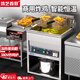 鴻藝西廚立式電炸鍋商用油炸鍋炸油條機(jī)智能恒溫大容量控溫單缸雙缸炸機(jī)深型油炸爐炸串鍋炸雞爐新款專用鍋 數(shù)顯控溫】40升單缸380V·6.8KW·溫度顯示
