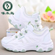 啄木鳥(niǎo)老爹鞋女2025新款夏季女鞋夏款薄款鏤空小白網(wǎng)鞋女透氣網(wǎng)面運動(dòng)鞋 白綠 38