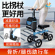 雅德 帶輪膝蓋滑行車骨折術(shù)后助行器單腿拐杖腿傷康復(fù)走路輔助行走器 腿傷助行車/彈簧減震+帶腳踏板