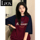 LPOX短袖女上衣t恤女寬松2025夏季新款百搭撞色字母插肩短袖上衣女 酒紅色[優(yōu)質(zhì)款] 高質(zhì)量不起球 M 85-105斤