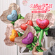 天元尚品愛(ài)心花束氣球母親節送媽媽花邊大花朵氣球幼兒園裝飾禮物活動(dòng)布置 【新款】花邊氣球30個(gè)裝+打氣筒