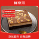 鮮京采生巧核桃布朗尼蛋糕360g濃郁冰淇淋糕點(diǎn)零食教師節禮物
