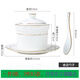 景德鎮(zhèn)（jdz） 湯盅陶瓷帶蓋燉罐隔水盅調(diào)味罐燕窩湯煲燉湯雪蛤燉盅 金邊高蓋燉盅+托盤(pán)送勺子