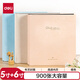 得力(deli)相冊影集 5寸6寸混合尺寸900入大容量家庭相冊情侶旅行相冊本紀念冊成長(cháng)記錄冊 橙色PQ855