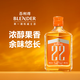 百利得威士忌 22單一調和威士忌 調酒套餐 小瓶酒 禮物 125ml*1瓶