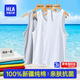海瀾之家男士背心男100%純棉10A抗菌保暖打底背心大碼健身運(yùn)動(dòng)男士背心 100%純棉10A抗菌-2*白色/灰色 XL /175(體重130-150斤)