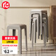 巧納美（QIAONAMEI）凳家用加厚可疊放軟凳舒適久坐餐椅子沙發(fā)高板凳1個(gè)裝QNM3505-WH 
