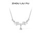 周六福（ZLF）新年禮物 S925銀飾項鏈女橄欖枝吊墜唯美浪漫鏈墜套鏈送 鏈墜鏈長(cháng)40+5cm
