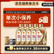 殼牌（Shell）保養(yǎng)單次卡 含機油機濾工時金色光影版0W-40 SP 5L