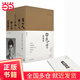【當當正版書(shū)籍】白先勇典藏集 精裝全五冊，首印簽章版 臺北人+紐約客+寂寞的十七歲+孽子+樹(shù)猶如此