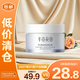 半畝花田補水保濕男女士護膚 神經(jīng)酰胺保濕面霜50g【臨期清倉】