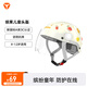 雅迪電動(dòng)車(chē)頭盔兒童頭盔繽果新國標A類(lèi)3C抗摔多齡段適用 米色