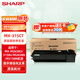 夏普（SHARP）MX-M2658NV 1.8萬印無憂暢印耗材包 MX-315CT墨粉單支裝