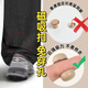 范爺家褲腳改短磁吸扣6個免縫扣神器固定夾挽邊褲子褲腳扣收口器收腿扣