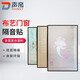聲帝 隔音窗貼隔音棉窗戶(hù)可拆卸遮光窗簾消音門(mén)貼入戶(hù)門(mén)琴房吸音降噪 長(cháng)1.8M*寬0.7M【窗貼】