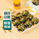 墨魚芝士腸仔面包9個(gè)/360g