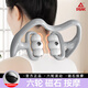 匹克（PEAK）頸椎按摩器手動(dòng)肩頸按摩器夾脖子滾輪6輪圓球頸椎病頸肩按摩棒穴位老人禮物送爸媽長(cháng)輩養生器械 【肩頸放松/緩解疲勞/磁石按摩】星空灰