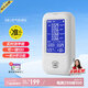 綠馳 測(cè)甲醛檢測(cè)儀器高精度 家用空氣質(zhì)量檢測(cè)儀溫濕度計(jì)非苯測(cè)試盒紙