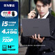華為筆記本電腦 擎云G540 定制版 酷睿12核i5-1240P 48G內(nèi)存 2T固態(tài)硬盤 集成顯卡 14英寸 