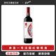 奔富（Penfolds）一號法國干紅葡萄酒原瓶進(jìn)口官方授權(quán)正品行貨750ml 送禮 單支裝