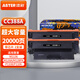 添彩適用惠普CC388a硒鼓一萬頁雙支裝 m1136硒鼓88a硒鼓m126a p1108 p1106 p1008 m128fn M1213nf打印機(jī)墨盒