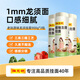 陳克明 老媽廚房原味龍須銀絲掛面900g*3包 龍須面細面掛面炸醬面拉面