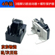 山頭林村冰箱壓縮機啟動(dòng)器冰柜電容過(guò)載保護器繼電器PTC啟動(dòng)器通用維修件 三插腳15歐啟動(dòng)器++蝶形保護器 兩件裝