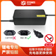 三石（Sanshi）48V3A品字口鋰電池充電器2豎一橫星恒天能超威鋰電池充電器48V(54.6V)