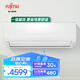 富士通（FUJITSU） 1.5匹 一級(jí)能效 全直流變頻掛機(jī) 省電空調(diào)ASQG12KJCB 1.5匹 一級(jí)能效 1.5匹