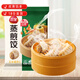 三全蒸煎餃子玉米豬肉風(fēng)味早餐960g袋裝速凍餃子