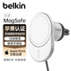 貝爾金（BELKIN）蘋果手機(jī)車載充電支架 MagSafe認(rèn)證15W磁吸快充 汽車導(dǎo)航手機(jī)架 WIC008-NC