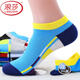浪莎（LangSha）襪子男純棉短筒夏季淺口棉襪薄款男士全棉低筒襪防臭吸汗透氣潮 100%棉【6雙混色】男船襪 8110款