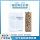 豪湃生物SPF實(shí)驗(yàn)鼠糧營養(yǎng)飼料繁殖鼠糧大小鼠小白鼠生長繁育飼料 SPF級實(shí)驗(yàn)鼠糧2kg/袋