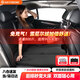 RATHBONE折疊車載床墊非充氣汽車后排睡墊轎車suv汽車床墊后座睡覺神器