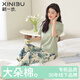 新一步（XINYIBU）夏季新款女士睡衣短袖九分褲休閑圓領印花可外穿兩件套家居服套裝 33250冰荷綠 2XL 建議170-176cm，130-145斤
