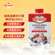 總統(tǒng)（President）法國進(jìn)口稀奶油淡奶油 200ml一罐  動脂奶油 蛋糕 甜品 奶茶