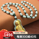 滿(mǎn)誠金玉金鑲玉觀(guān)音男款吊墜 999足金玉 吊墜男 高檔男士黃金吊墜 玉項鏈 金鑲玉觀(guān)音吊墜+翡翠A貨項鏈
