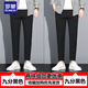 羅蒙（ROMON）休閑褲男春秋直筒百搭修身透氣純色長(cháng)褲商務(wù)緊身小腳小西男士褲子 九分黑色+九分黑色 33