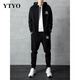 YTYO高檔品牌外套男套裝春秋冬季寬松加絨上衣服休閑時(shí)尚潮牌ins開(kāi)衫 Y黑色開(kāi)衫 套裝-春秋 常規 2XL (建議135-155斤)