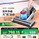 萊克吉米（JIMMY）BD507除螨儀床寶 真無(wú)線(xiàn)智顯雙杯塵螨分離紫外線(xiàn)殺菌家用床上除螨蟲(chóng)機去除螨吸塵神器 BD507真無(wú)線(xiàn)