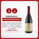 路易亞都世家（Louis Jadot）科通普勞特級(jí)園干紅葡萄酒  750ml 黑皮諾 法國(guó)勃艮第名莊