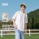 森馬（Semir）短袖T恤男純色打底衫修身25夏新款內(nèi)搭上衣簡(jiǎn)約百搭t恤男士 [店鋪TOP1純棉款]漂白10007 XL