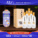 老龍口 純?cè)?2度 500mL 濃香型白酒 禮盒裝 高粱酒糧食酒收藏喜酒婚宴 52度 500mL 6瓶 整箱裝
