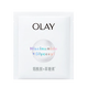 玉蘭油（OLAY）面膜女美白抗糖小白瓶煙酰胺精華亮膚補水保濕緊致護膚品女友禮物 小白瓶美白面膜1片【體驗裝】