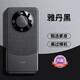適用華為mate60pro手機殼mate60素皮保護套por防摔pro鏡頭全包met 雅丹黑自帶鏡頭膜高端 華為Mate60Pro
