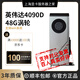 英偉達全新RTX 4090 48G渦輪雙寬顯卡深度學(xué)習大模型服務(wù)器工作站專(zhuān)用 NVIDIA 4090D48G滿(mǎn)血核心 升級款