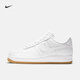 耐克（NIKE）官方AIR FORCE 1男子空軍一號運動(dòng)鞋膠底板鞋低幫DJ2739 100白/白/橡皮淺褐 41