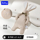 澳貝（auby）嬰幼兒童玩具星座小兔安撫巾寶寶哄睡神器新生兒毛絨手偶滿(mǎn)月禮物