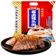 雨潤(rùn)醬鹵豬頭肉 250g*4袋 1kg 熟食臘味 醬鹵肉 即食下酒菜 鴻運(yùn)當(dāng)頭